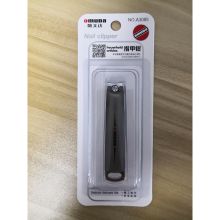 欧美达 A3085 8cm 指甲钳指甲剪 银灰色（单位：个）