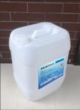 瑞邦 25L 食用级75%医用酒精免洗消毒液 透明色 （单位：桶）