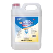六鹤大桶5L装医用酒精皮肤消毒75%医用酒精消毒液乙醇消毒水 （单位：桶）