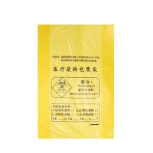 天空印象 垃圾袋 黄色54*45cm(单位：个）