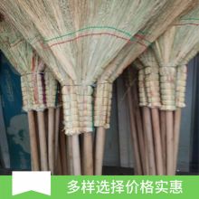 鑫琪 45cm 长柄硬毛高粱苗扫帚（单位：把）