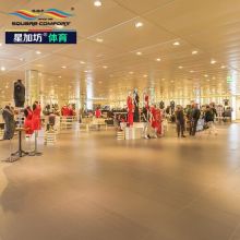 星加坊 4mm 厚专业PVC地胶 颜色任选 （单位：平方米）
