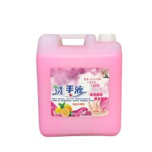 易静 洗手液 大桶散装 柠檬洗手液 20kg 粉色(单位：桶）