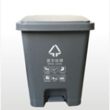 致圣 30L 370*330*480mm（其他垃圾） 脚踏垃圾桶 生活用品 灰色 (单位:个)