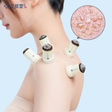 艾修堂 ASIN-X加粗黄金艾绒升级版便携式随身艾灸 （单位：套）