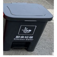星点 60L 厨余脚踏垃圾桶 黑色（单位：个）