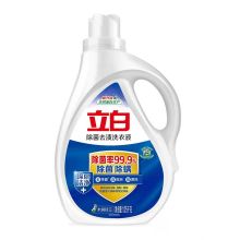 立白 1.05kg 除菌去渍洗衣液（单位：瓶）