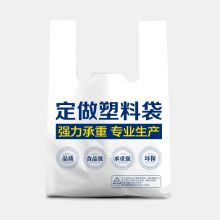 星点 PE 包装袋塑编袋 100cm*150cm 300个/包 （单位：包）20包起订