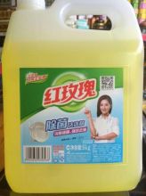 红玫瑰 5kg 除菌强力去油餐具洗洁精 4桶/箱 （单位：箱）