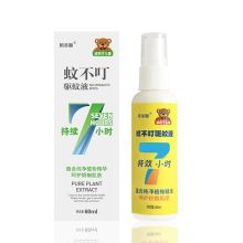 裕金源 800052 60ml 蚊不叮驱蚊液 (计价单位：瓶)白色