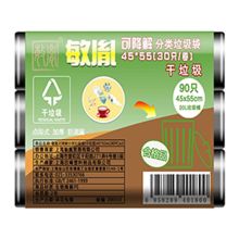 敏胤 45*55cm 垃圾袋 30只装 绿色 (单位:包)