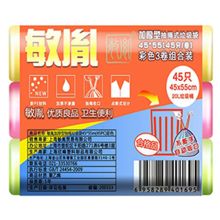 敏胤 15PC 垃圾袋 45*55cm*3 彩色 (单位:组)