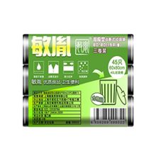 敏胤 15PC 垃圾袋 60*80cm*3 黑色 (单位:组)