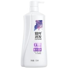 100年润发 菁萃润养精华素 550ml 单位：瓶