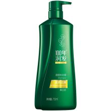 100年润发 柔亮去屑洗发露 750ml 单位：瓶