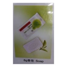 聚联 XZ102101 XZ102101 国产 XZ102101 一次性小香皂(单位：张) 白色 (单位：张)