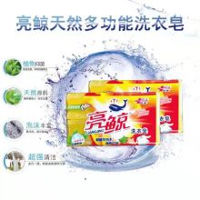 亮鲸 218g 天然多功能洗衣皂（单位：袋）