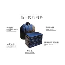 KBS 1.8丝 70*90cm 50只/卷 黑色垃圾袋（单位：卷）