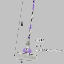 新艺 8905 33cm 胶棉拖把（单位：个）