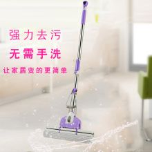 新艺 8823 滚轮免手洗大拖把（单位：个）