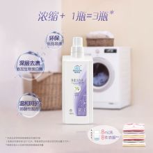 帮得佳 1L 瓶装 洗衣液  单位：瓶