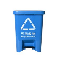 永耀 12升 脚踏垃圾桶 灰色 （单位：个）