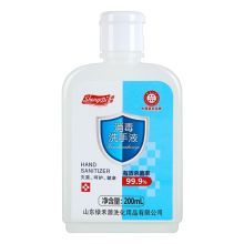 胜涤 200ml 杀菌灭菌 消毒洗手液（单位：瓶）