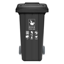 敏胤 MYL-7120-11 带轮户外厨余标识分类垃圾桶 120L 黑灰色 （单位：个）