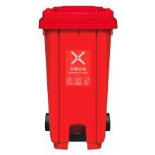 敏胤 MYL-7240-7 带轮脚踏户外分类有毒有盖标识垃圾桶 240L 红色 （单位：个）