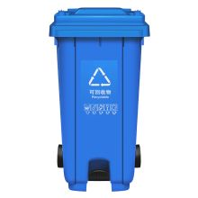 敏胤(MINYIN) MYL-7120-8 120L 脚踏户外分类可回收物标识垃圾桶(带轮)BJ地区 (单位：个) 新国标(蓝色)