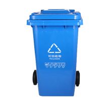 敏胤(MINYIN) MYL-7100—11 100L 户外可回收垃圾垃圾桶(带轮)BJ等地区 (单位：个) 新国标(蓝色)
