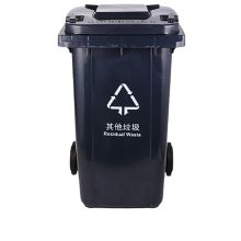 敏胤  MYL-7240 240L 其它垃圾垃圾桶(挂车带轮)BJ等地区 (单位：个) 新国标(其它垃圾—黑灰色)