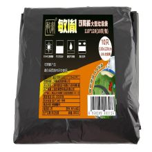 敏胤     MYL-6615 110*120 敏胤可降解垃圾袋(10PC)袋装 (单位：包) 黑色