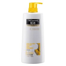 炫诗 臻研修护润发乳 750ML 单位：瓶
