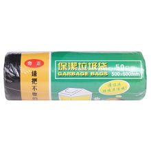 奇正 50*60cm 垃圾袋 50只/卷 黑色 (单位:卷)