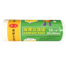 奇正 50*60cm 垃圾袋 50只/卷 白色 (单位:卷)