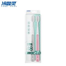 冷酸灵 即速48（羽）宽头牙刷成人软毛48孔高密+超软毛牙刷 2支装（单位：盒）