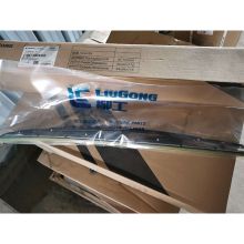 柳工 37B1705 雨刮片 CLG856H配套件 单位：个
