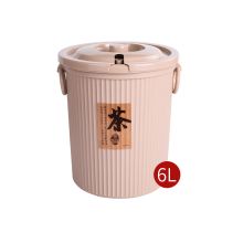 唐宗筷 C6595 带盖茶渣垃圾桶 6L 米色 单位:个