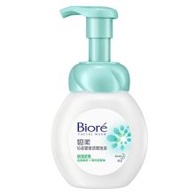 花王碧柔  沁凉紧致洁面泡沫洗面乳 160ml  单位：瓶
