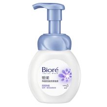 花王碧柔  净澈控油洁面泡沫洗面乳  160ml  单位：瓶