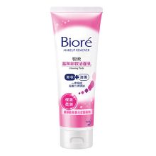 花王碧柔  温和卸妆洁面乳 180g  单位：瓶