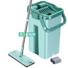 洁丽雅 家用平板旋转免手洗干湿两用懒人地拖布拖 欧比龙 北欧绿款(1桶1拖把2布) （单位：套）