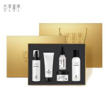 古草凝萃 护肤五件套 补水保湿面霜精华乳液洁面膏洗面奶 紧致肌肤礼盒套装（单位：套）