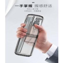 Tin ALS-02 简约系列 便携洗漱套装 优雅灰 （单位：套）