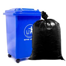 京惠思创 JH0499 90*105cm 大号平口商用加厚可降解垃圾袋 黑色 50只/卷 （单位：卷）