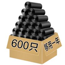 利得 45*50cm 600只 家用办公经济款垃圾袋 30个/卷 20卷/箱（单位：箱）