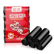 宜洁  Y-9411 点断式 塑料 45cmx50cm 30只*5卷/包 垃圾袋 150.00 个/包 (计价单位：包) 黑色
