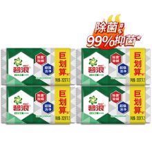 碧浪 100012371548 除菌除螨洗衣皂 202G*8 超值装8块装 透明皂 手洗肥皂 宝宝婴儿内衣裤除菌 （单位：块）202G*8块装