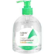 海氏海诺 免水洗手消毒凝胶抗菌便携带 （单位：瓶） 500mL【1瓶】 500mL×3瓶 绿